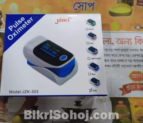 Pulse Oximeter